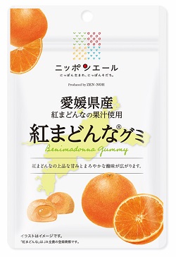 愛媛県産　紅まどんな